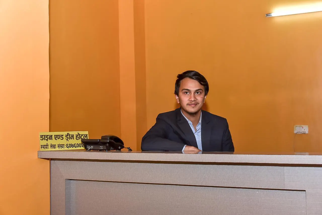 Hotel Dine & Dream Kathmandu